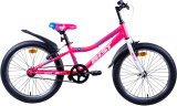 Велосипед детский Aist Serenity двухколесный 1.0, 20 розовый, 2020